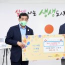 안산덴탈 이미지