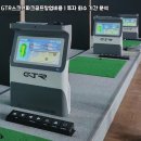 현대비전 스크린 이미지