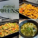 돔베리조트 | 서귀포 켄싱턴리조트 조식 애슐리퀸즈 후기