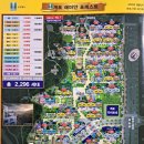 부동산앤컨설팅공인중개사사무소 이미지