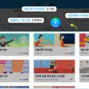 (주)가마소프트 이미지