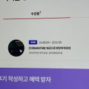 로비앙 네이버블로그