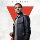 Black Widow | 영화 <블랙 위도우> (Black Widow) 후기