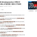 유튜브 영상 요약 서비스, 라이브위키