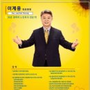 LH노인복지센터 2026년 06월04일(목) 후원품