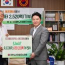(주)에프앤비 이미지
