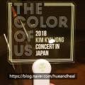 정경화정신건강의학과의원