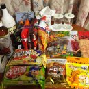 치킨더홈정산점