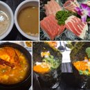 정석참치2호점 이미지