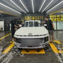 배트케이브 송파세차장 이미지