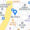 신아가정의학과의원 이미지