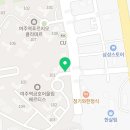 여주금호어울림공인중개사사무소 이미지