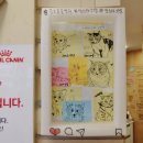 일동동물병원 이미지