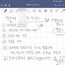 모스그린 이미지
