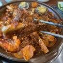 화끈한해물찜