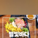 구봉로147번길 이미지