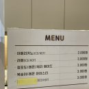 에또르팡 이미지