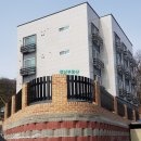 단대공인중개사사무소 이미지