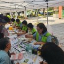 밝은내 어르신 복지센터 이미지