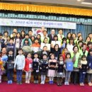 아일외국어학원 이미지