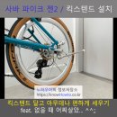 젠2