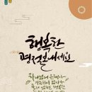 한국비전케어 안경원 본점 네이버블로그