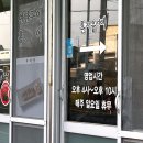 자리왓식당