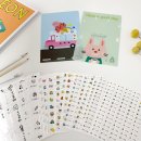 아이엠어린이집 이미지