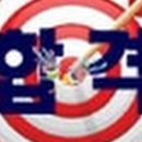 [HD]FAT 2급 실기 | 전산회계운용사2급 전회운2급 실기 독학 후기