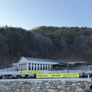 현대정관서비스 | 정관막국수 물막국수 맛있는 재방문 맛집, 메밀상회 (구)강원도막국수