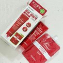 베스트메디필 | 올리브영 마스크팩 추천! 메디필 레드락토 콜라겐 랩핑 마스크 솔직후기