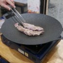 바베큐팩토리 양산점