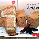 홈쇼핑플러스(주)