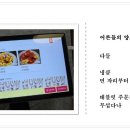 어른들의 양보법 (디카시 &amp; 에세이) 이미지