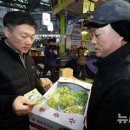 신영축산 이미지