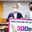 (유)중림산업 이미지