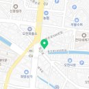 오천으뜸한의원 이미지