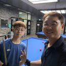 아우토반 당구장 네이버블로그