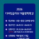 신원동-26 이미지