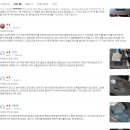 용봉크린셀프세차장 | 유막제거제 30ml발수코팅제 산화세륨 자동차 유리 물때 제거 가성비와 퀄리티 모두 잡았네요