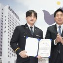 덕진인공수정 이미지