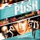 푸쉬박스 이미지