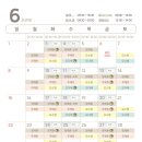 서울성모정신건강의학과의원 이미지