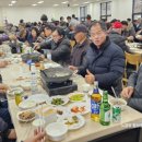 공근농업협동조합