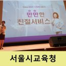 해공미술관 이미지