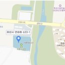 금반저류지 테니스장 이미지