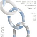 라포애