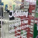 위드미 군포금정점 | [리뷰] 우유맛 잔뜩 순우유딸기 산본케이크 제이델링 산본금정점