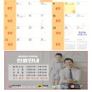 동탄아이누리한의원 네이버블로그