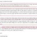 지피아이